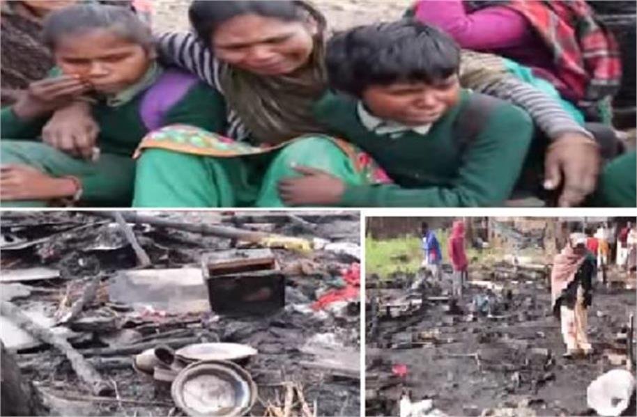 A massive fire broke out in the slums due to cylinder leak, fire ...