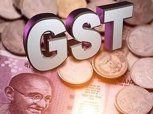 Big action by State GST department, goods worth lakhs of rupees seized