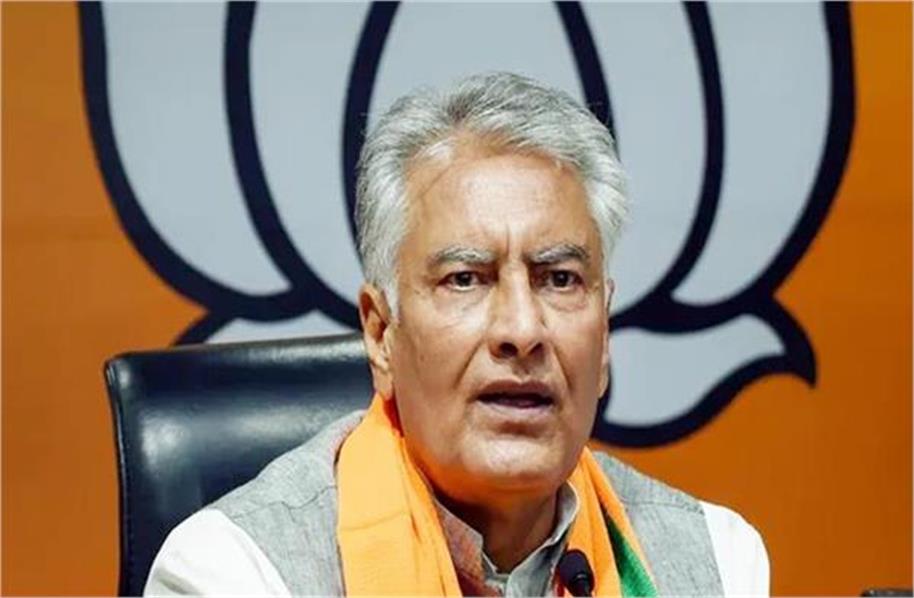 Sunil Jakhar