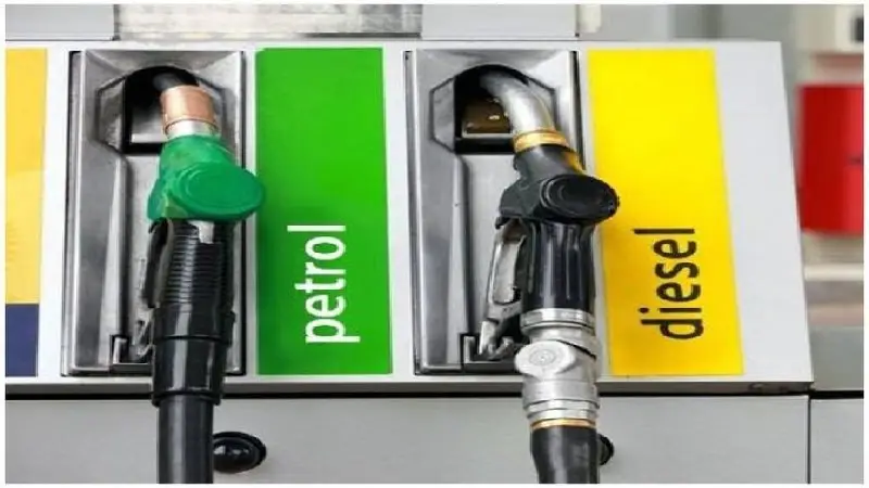 Petrol 