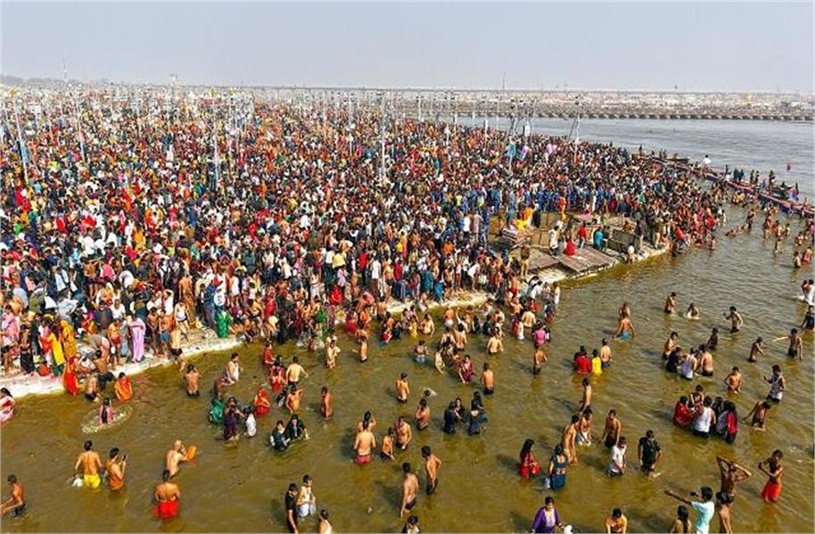 (Mahakumbh)