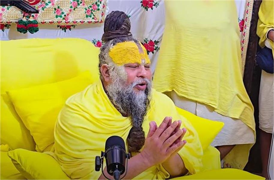 सोसाइटी