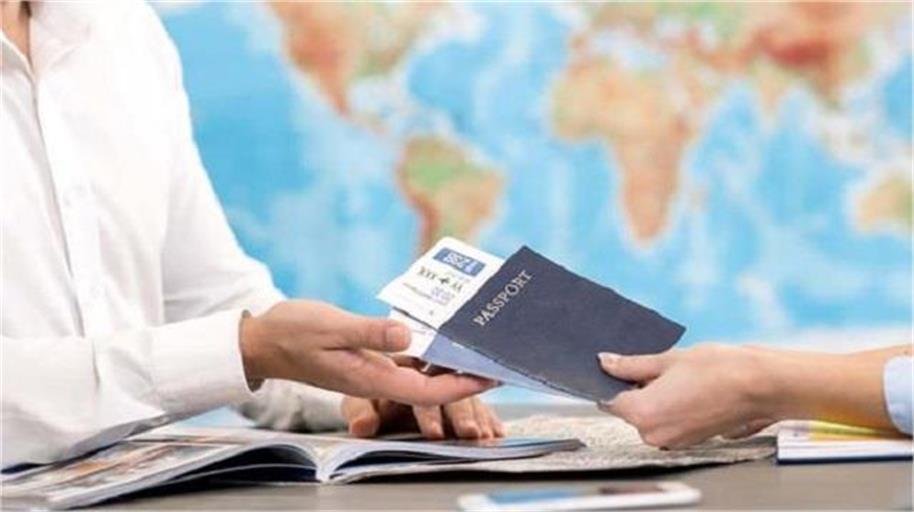 अमेरीका