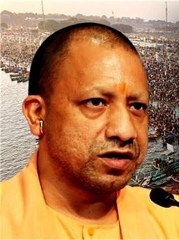 महाकुंभ