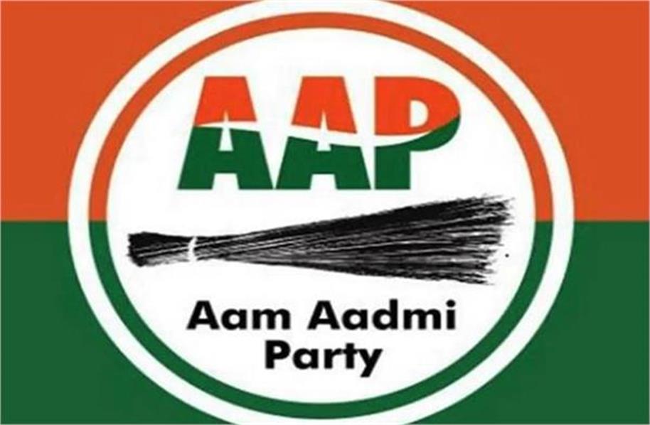 AAP