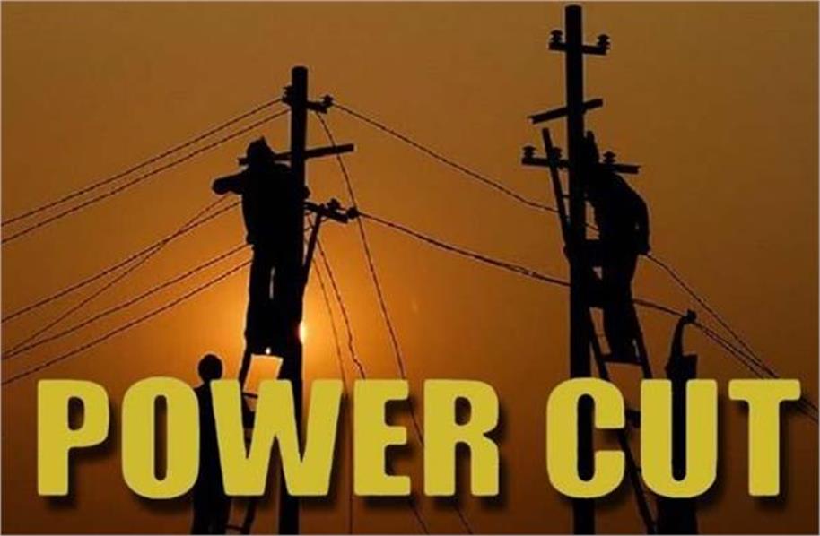 Power cut