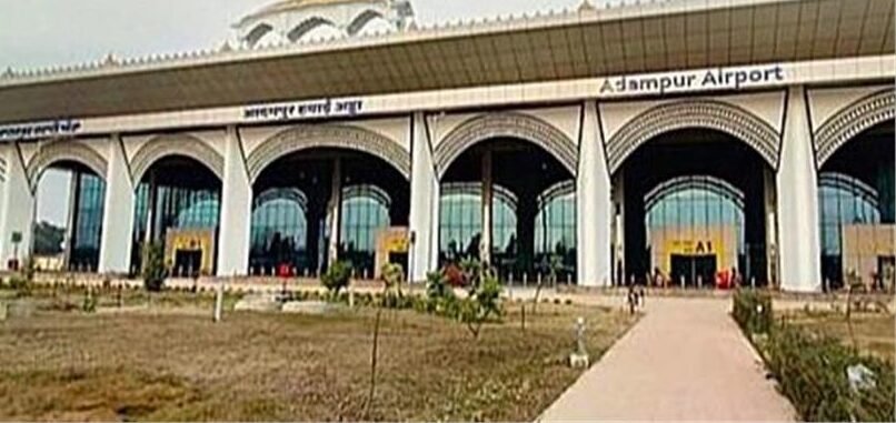 ਹਵਾਈ ਅੱਡੇ