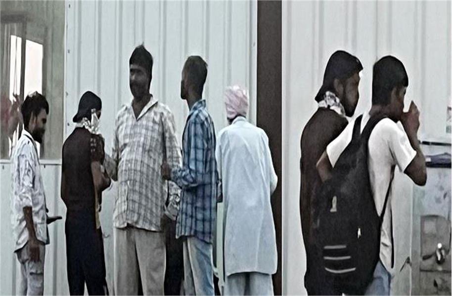 लुधियाना