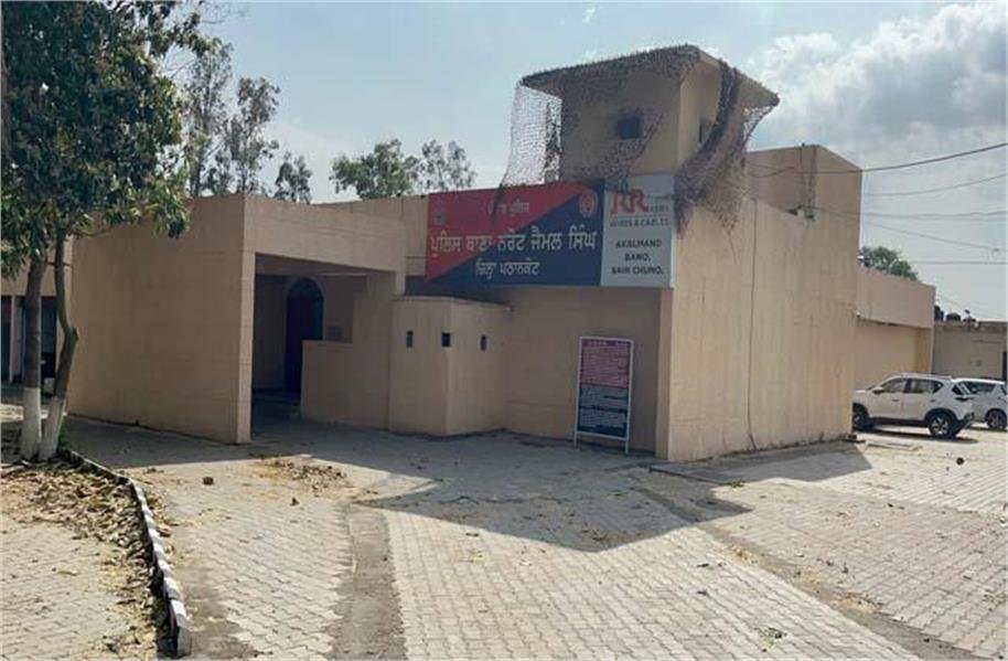 पाकिस्तान