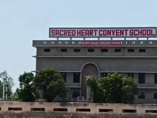 ਸੱਤਵੀਂ ਜਮਾਤ