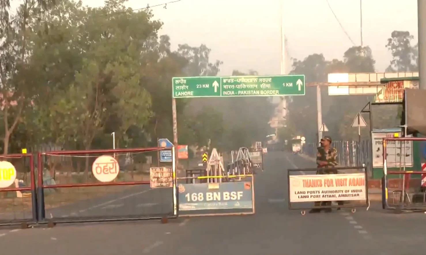 ਪਹਿਲਗਾਮ