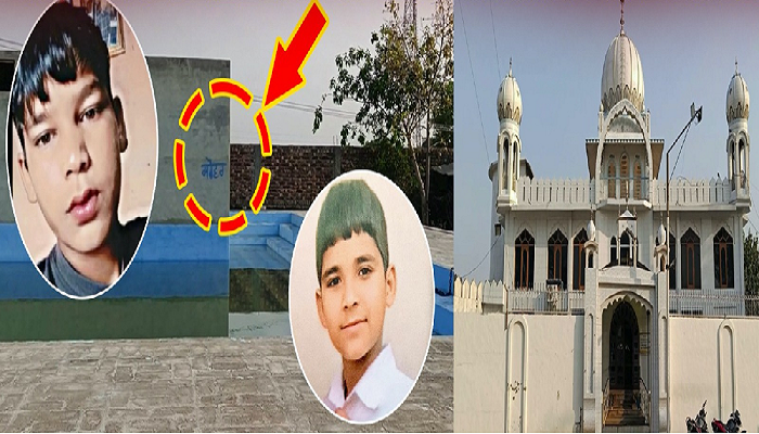 ਫਰੀਦਕੋਟ