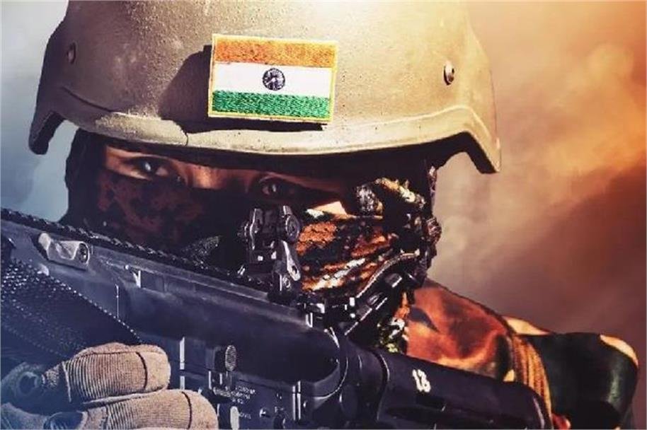 पठानकोट