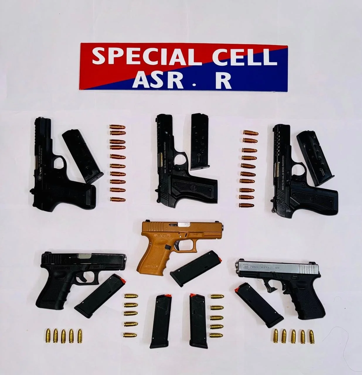 ਗ੍ਰਿਫ਼ਤਾਰ