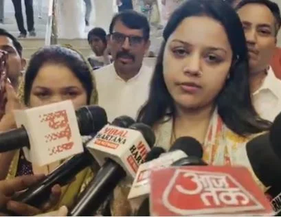 ਪਹਿਲਗਾਮ