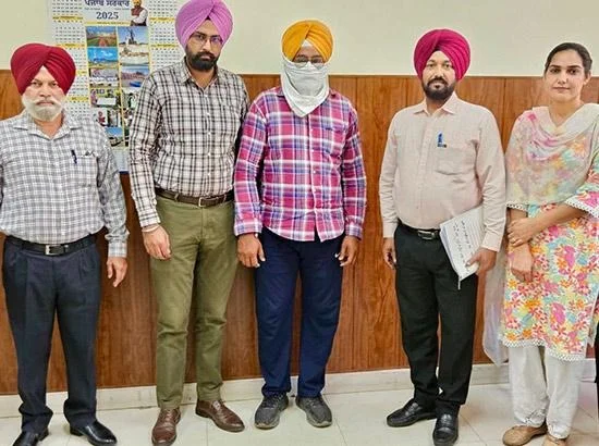 ਗ੍ਰਿਫ਼ਤਾਰ