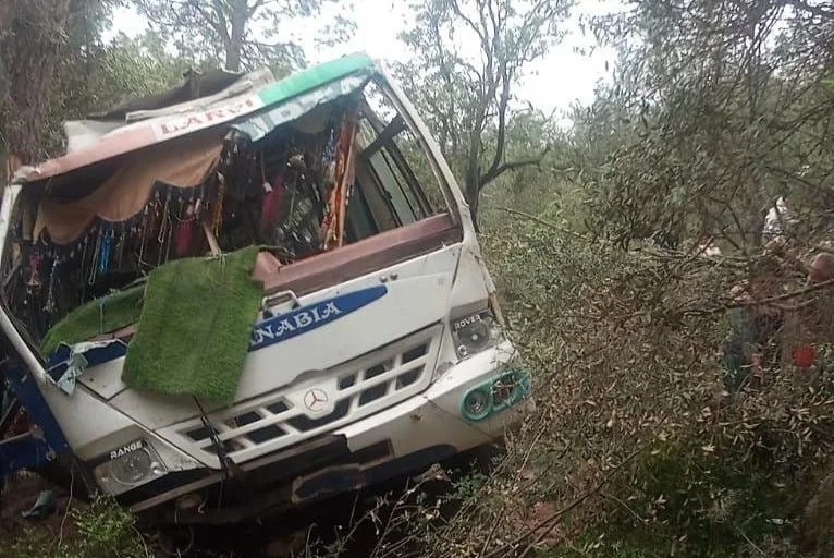 ਜੰਮੂ-ਕਸ਼ਮੀਰ