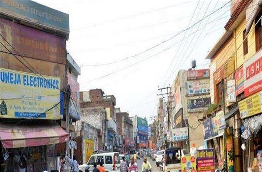 इलैक्ट्रिकल