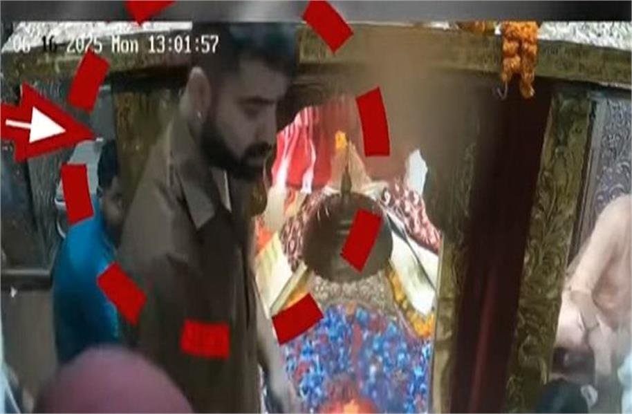 माता चिंतपूर्णी