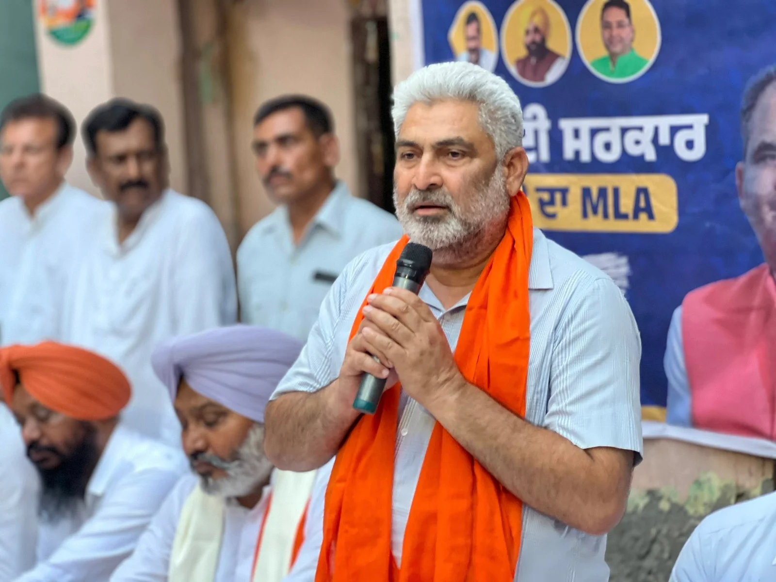 ਕਟਾਰੂਚੱਕ