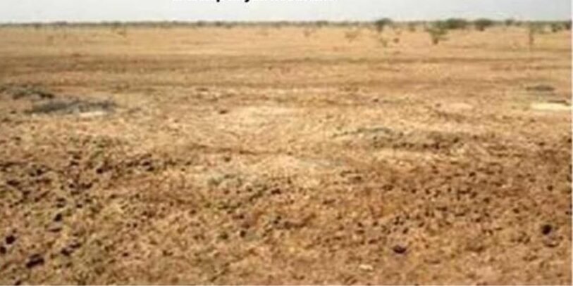 सरकारी जमीनों