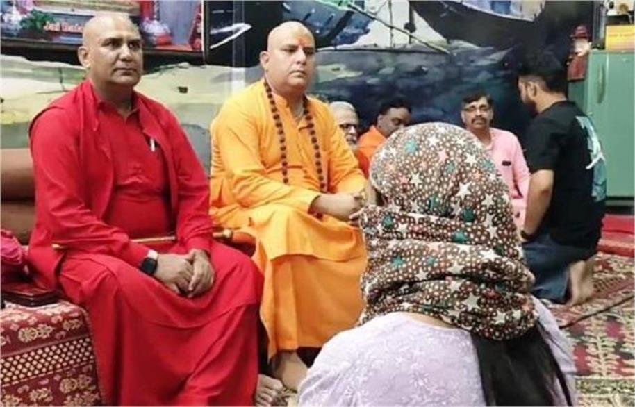 दुर्ग्याणा