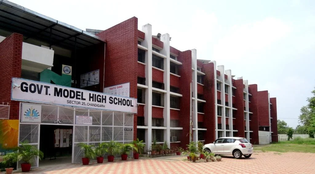 ਚੰਡੀਗੜ੍ਹ