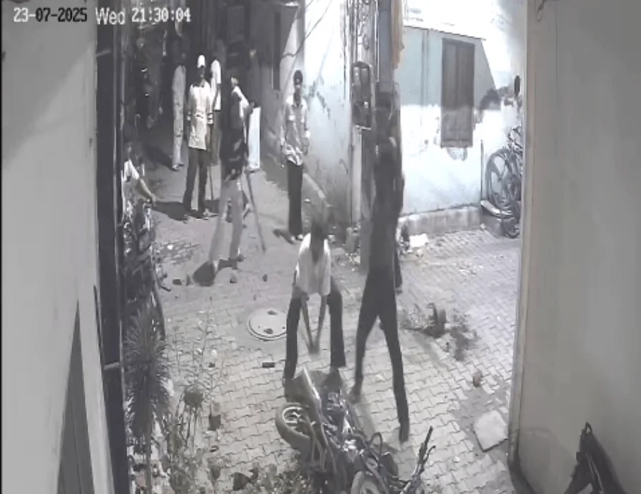 ਫਾਇਰਿੰਗ