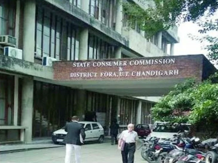 ਚੰਡੀਗੜ੍ਹ