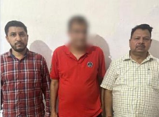 ਵਿਜੀਲੈਂਸ