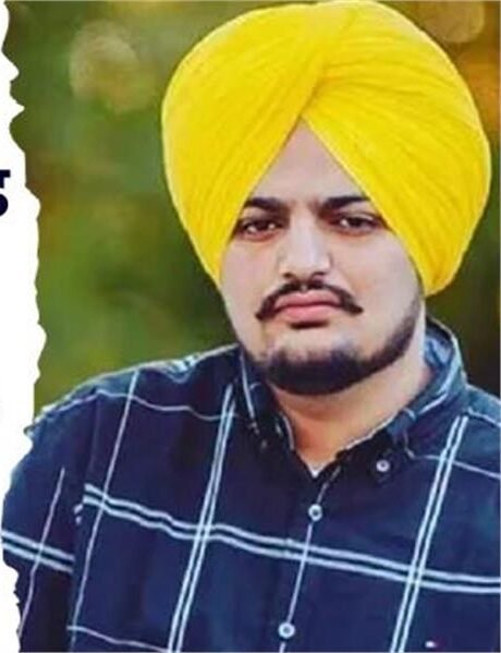 मूसेवाला