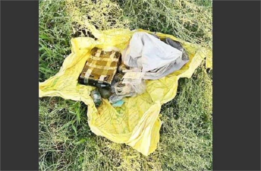 ग्रेनेड