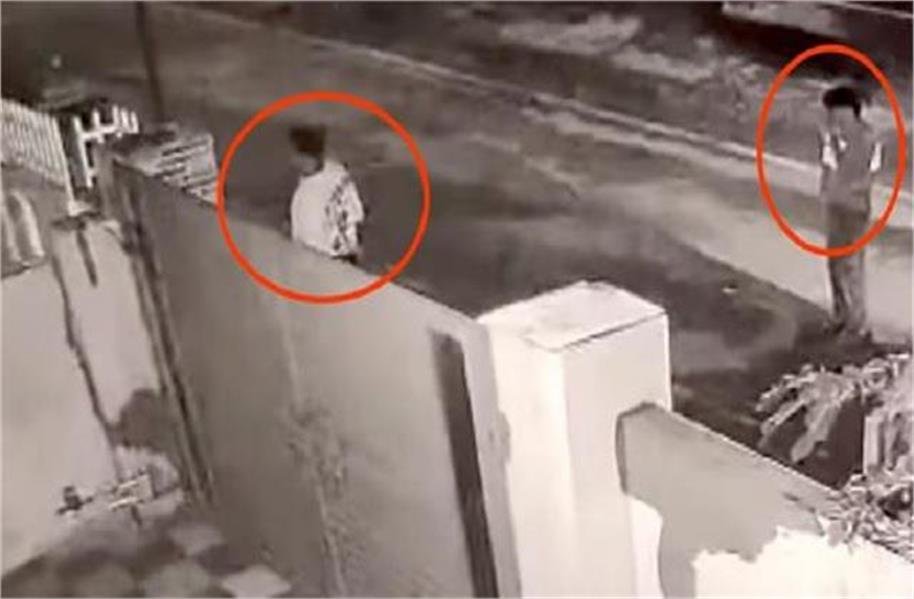 मॉडल टाउन