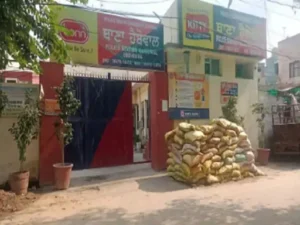 ਸੇਵਾਮੁਕਤ