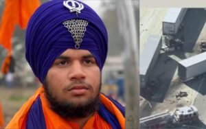 ਕੈਲੀਫੋਰਨੀਆ