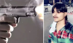 ਲੁਧਿਆਣਾ